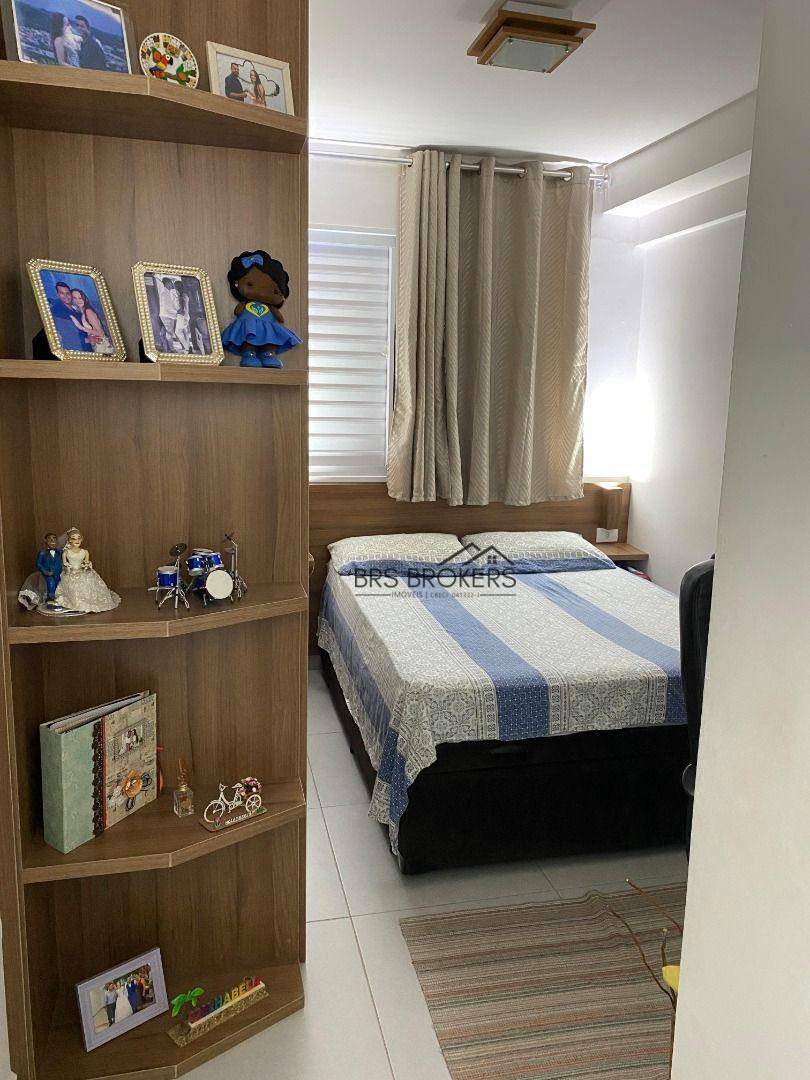 Apartamento à venda com 2 quartos, 53m² - Foto 24