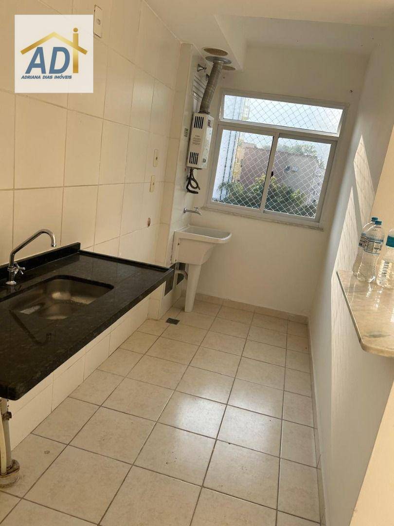 Apartamento para alugar com 3 quartos, 62m² - Foto 34