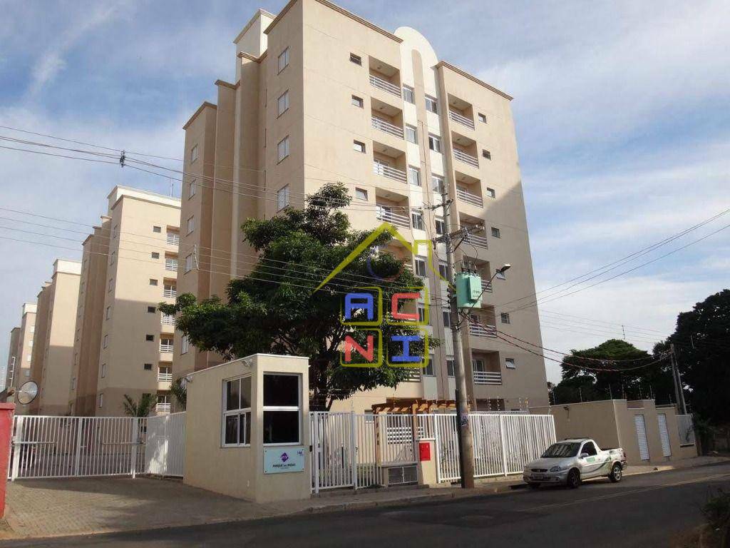 Apartamento à venda com 2 quartos, 54m² - Foto 1