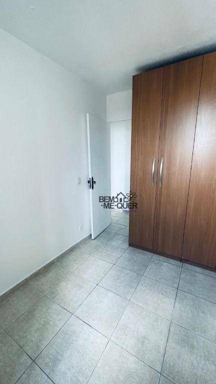 Apartamento para alugar com 2 quartos, 62m² - Foto 19