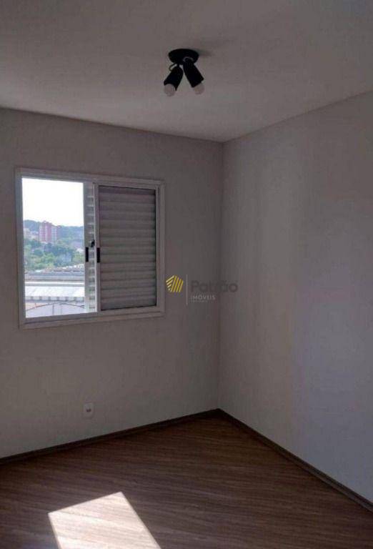 Apartamento à venda com 2 quartos, 47m² - Foto 8