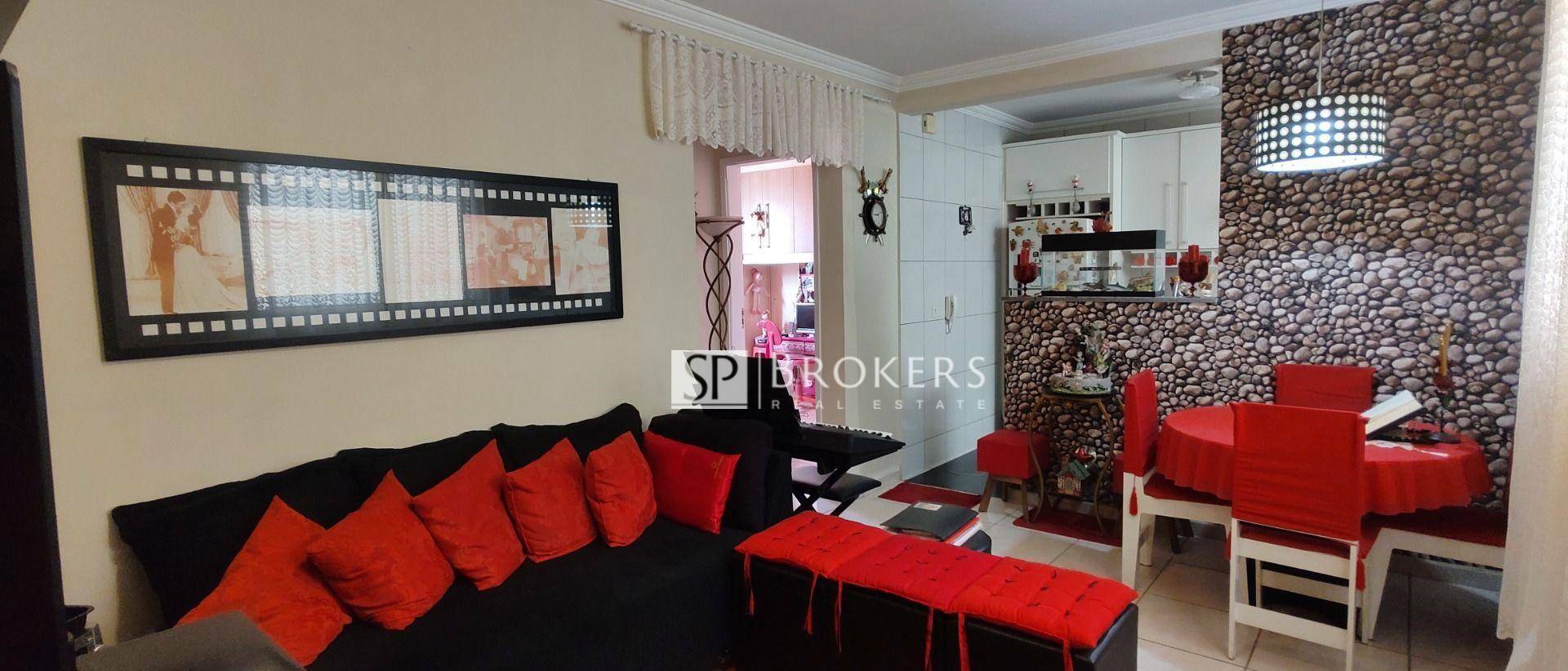 Apartamento à venda com 2 quartos, 44m² - Foto 1