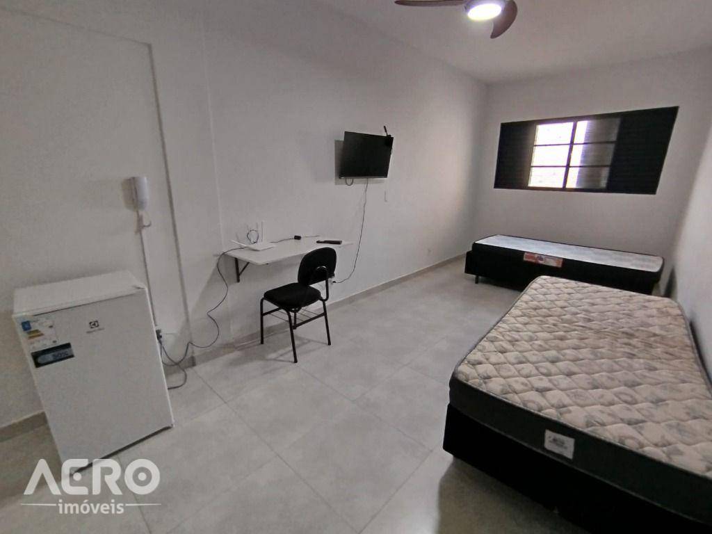 Apartamento, 1 quarto, 30 m² - Foto 1