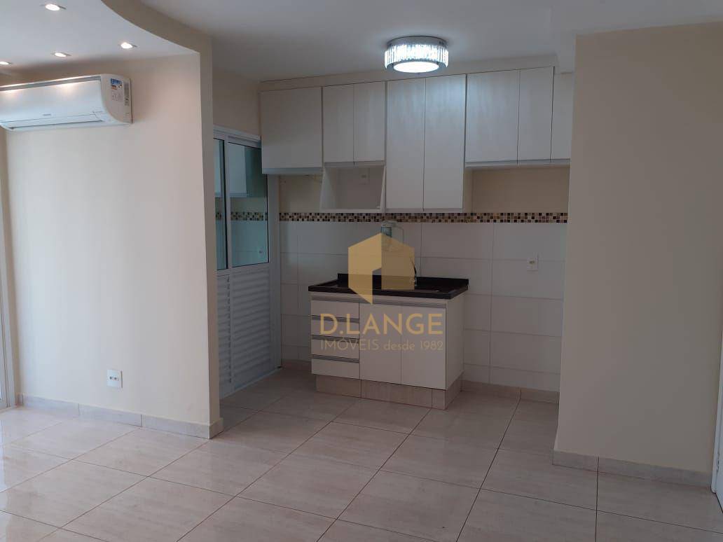 Apartamento à venda com 2 quartos, 67m² - Foto 6