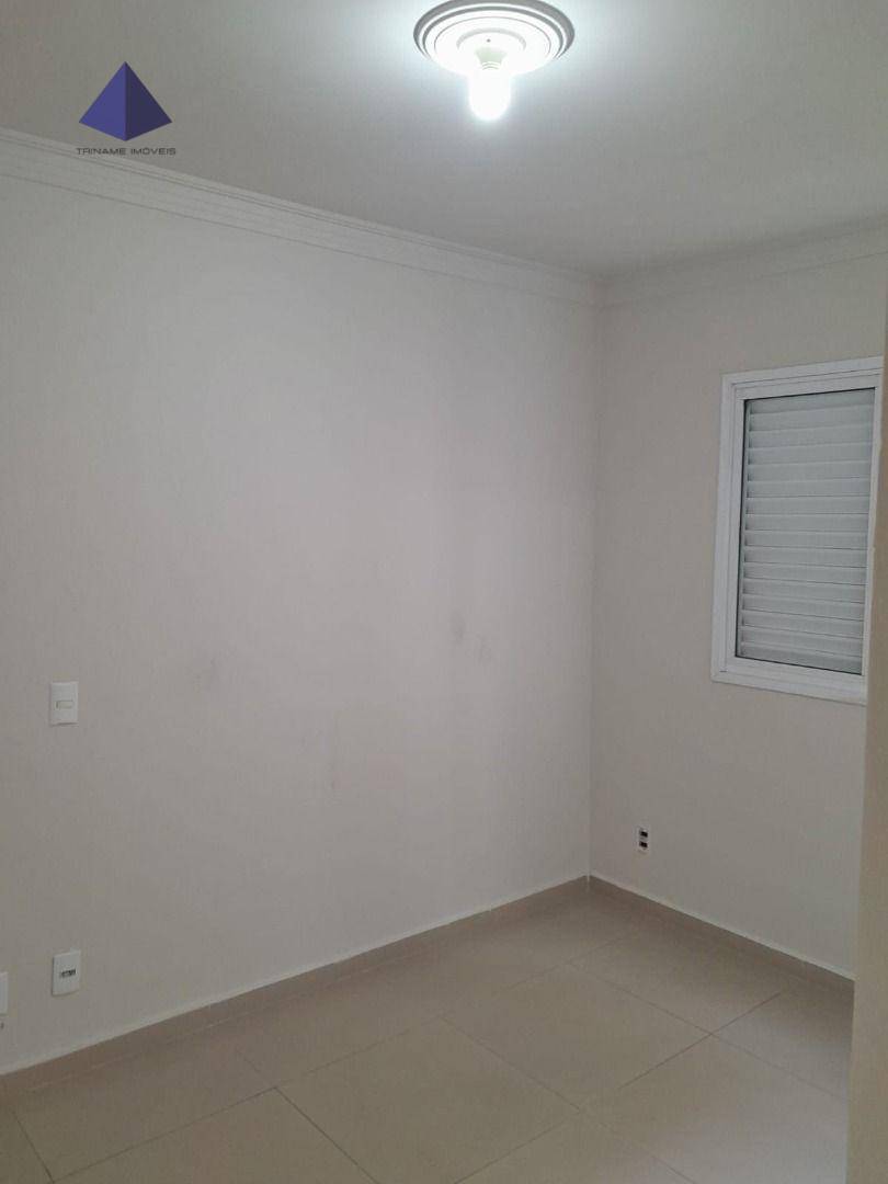 Apartamento à venda com 2 quartos, 52m² - Foto 15