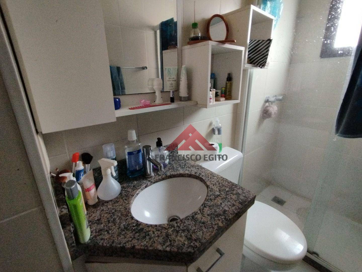 Apartamento à venda com 2 quartos, 60m² - Foto 16