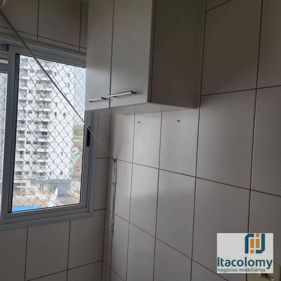 Apartamento à venda com 2 quartos, 57m² - Foto 21