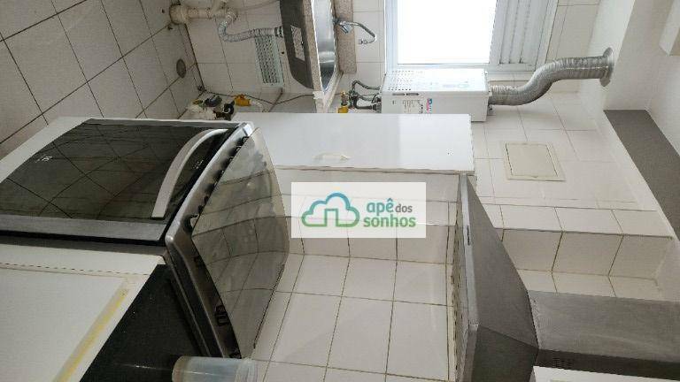 Apartamento para alugar com 2 quartos, 60m² - Foto 17