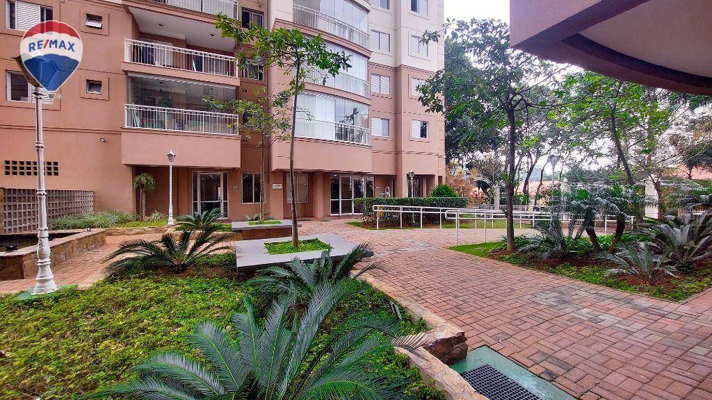 Apartamento à venda com 2 quartos, 77m² - Foto 41