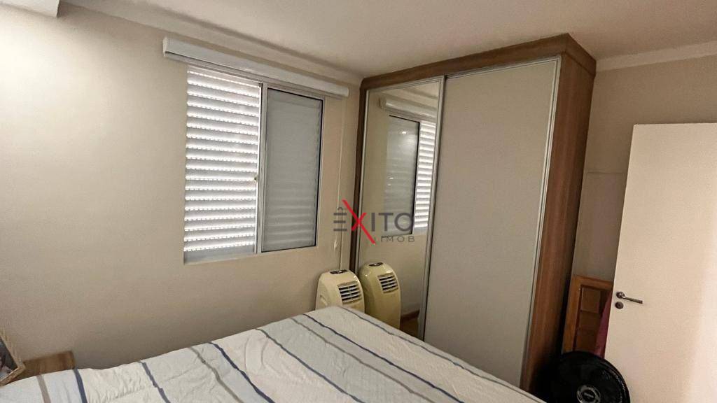 Apartamento à venda com 3 quartos, 52m² - Foto 12