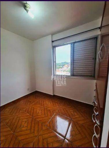 Apartamento à venda com 2 quartos, 50m² - Foto 3