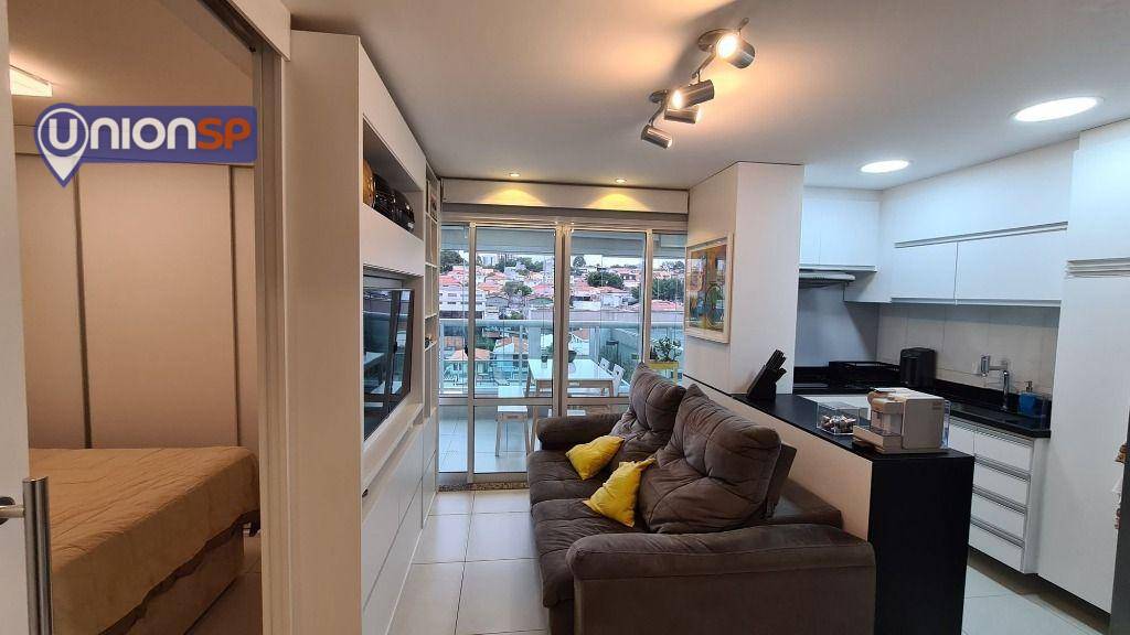 Apartamento à venda com 1 quarto, 43m² - Foto 1