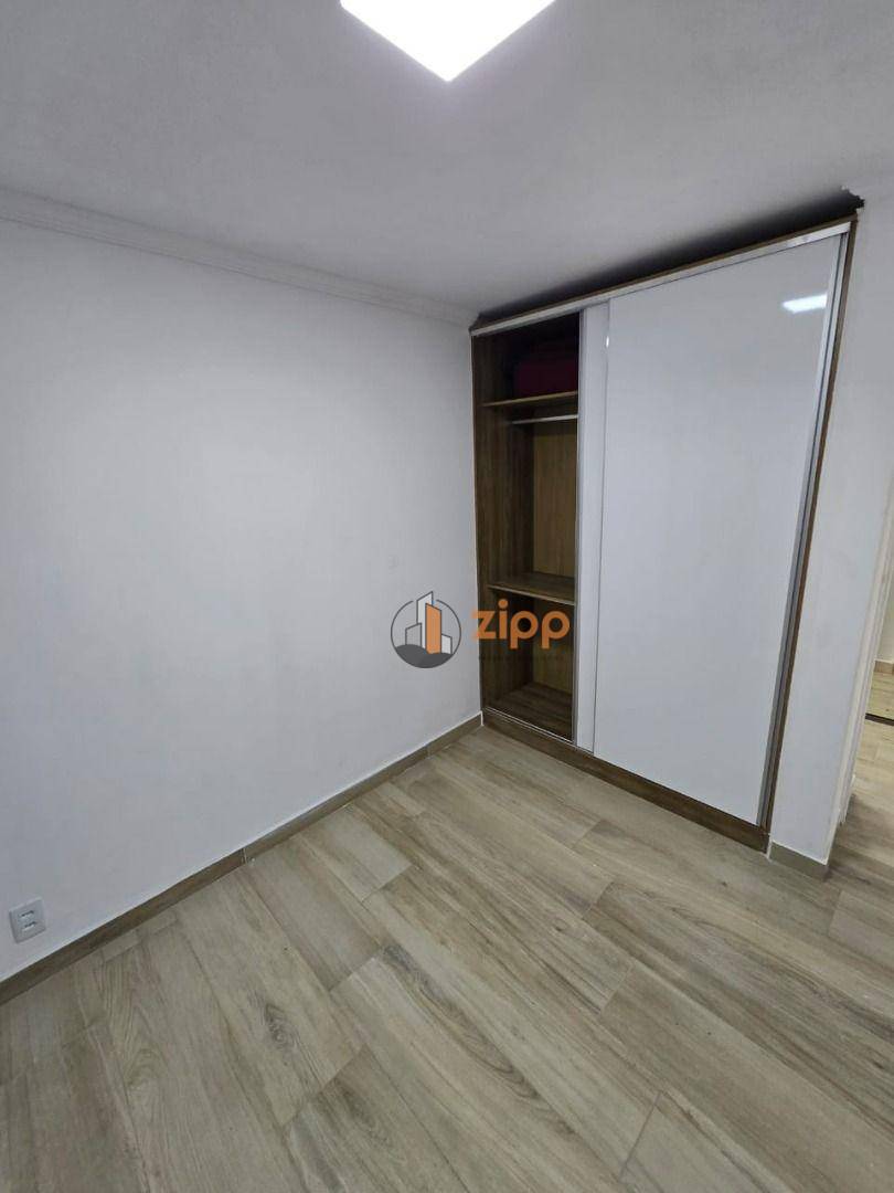 Apartamento à venda com 2 quartos, 62m² - Foto 24