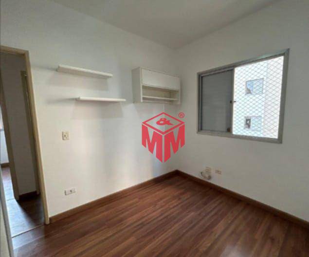 Apartamento à venda com 3 quartos, 65m² - Foto 12