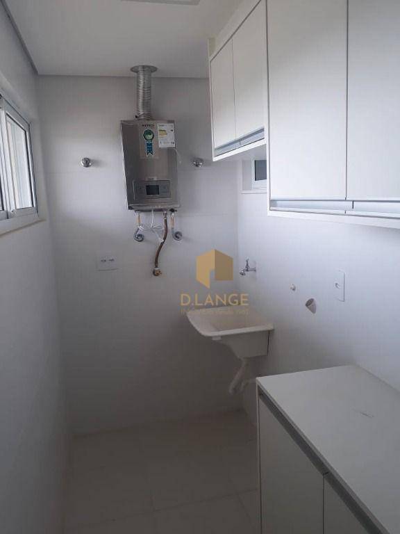 Apartamento à venda com 2 quartos, 79m² - Foto 9