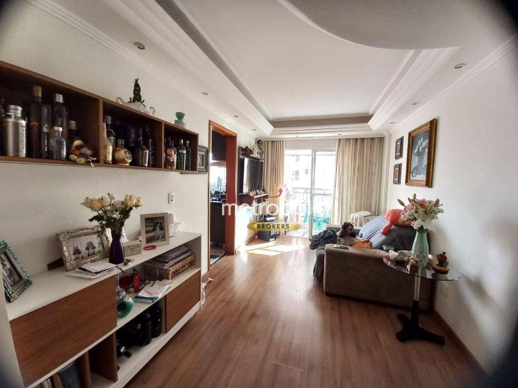 Apartamento à venda com 2 quartos, 67m² - Foto 1