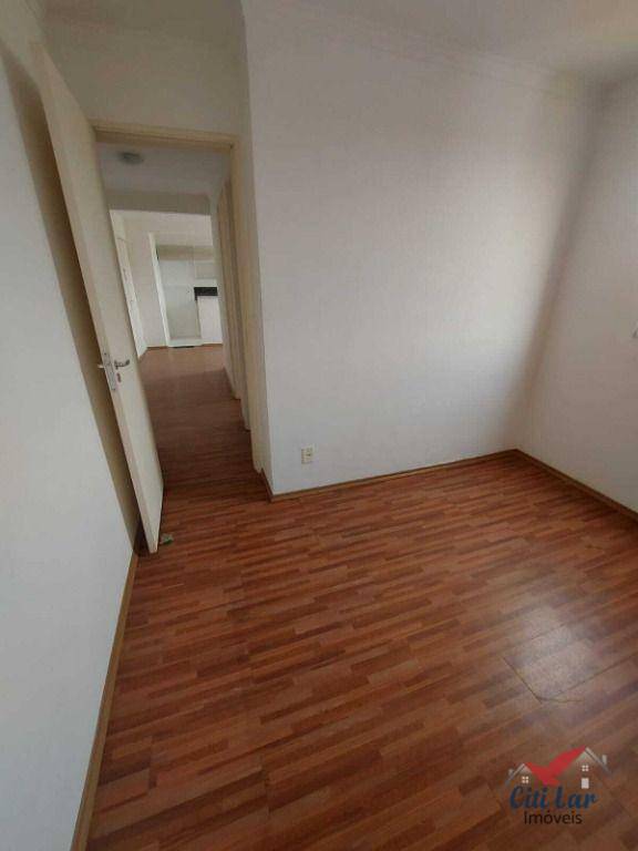 Apartamento à venda com 2 quartos, 48m² - Foto 22