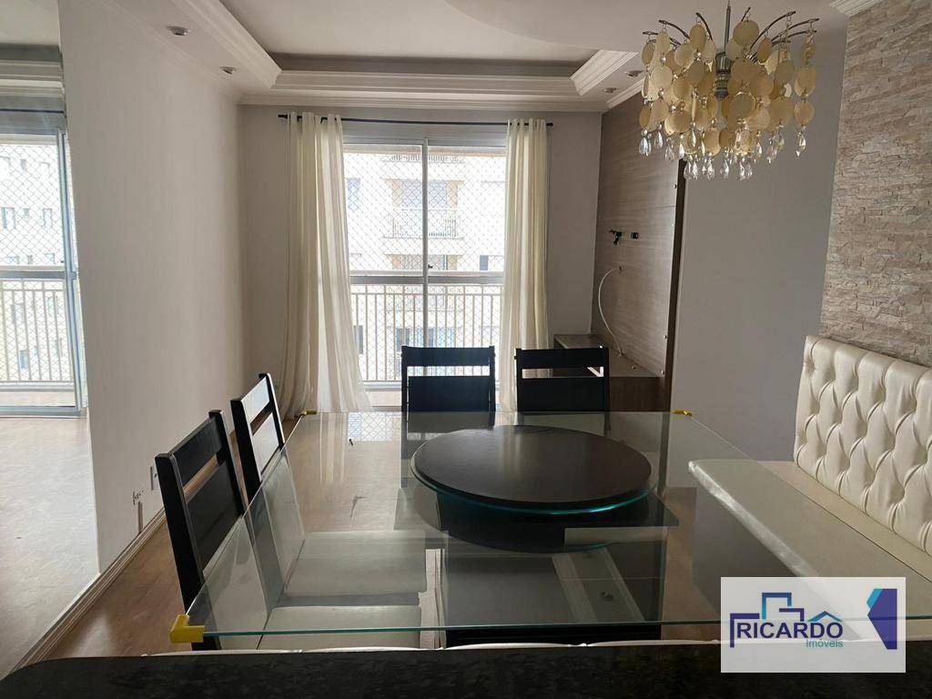 Apartamento à venda com 3 quartos, 64m² - Foto 1