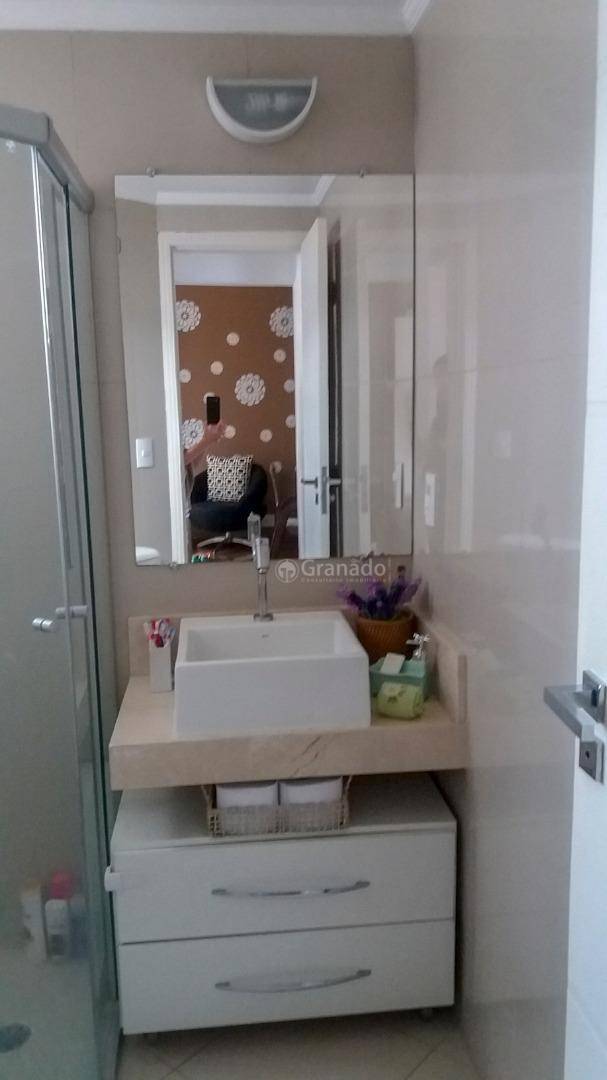 Apartamento à venda com 2 quartos, 58m² - Foto 12