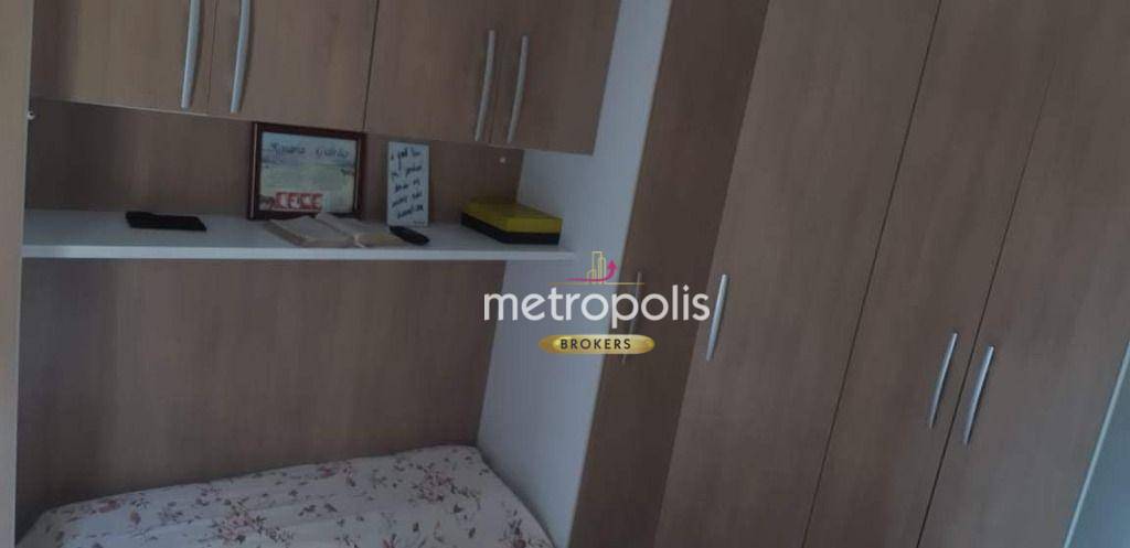 Apartamento à venda com 3 quartos, 59m² - Foto 22