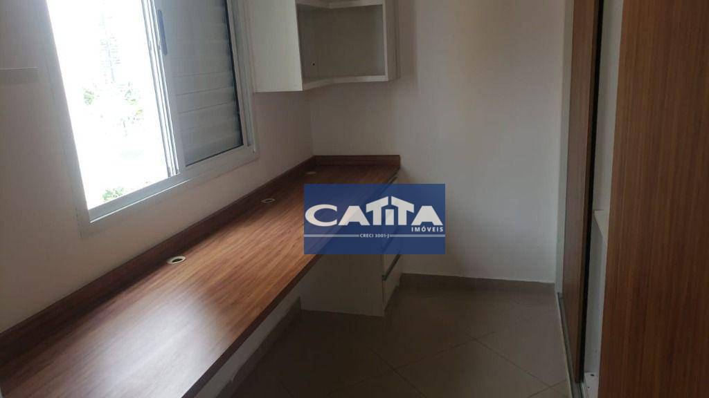 Apartamento à venda e aluguel com 3 quartos, 60m² - Foto 14