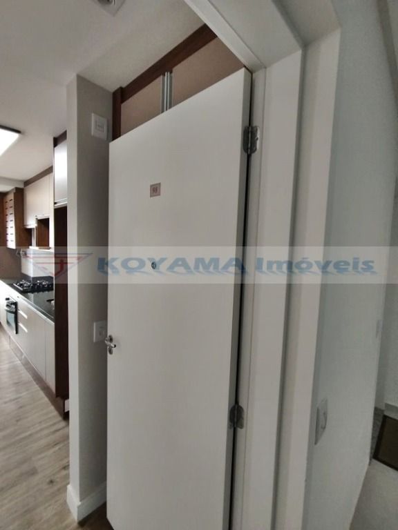 Apartamento à venda com 2 quartos, 63m² - Foto 1