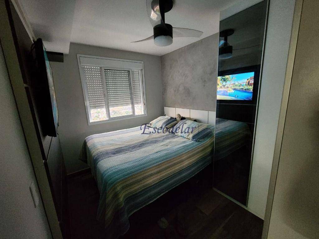 Apartamento à venda com 2 quartos, 57m² - Foto 12