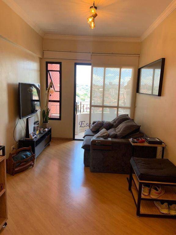 Apartamento à venda com 2 quartos, 67m² - Foto 1