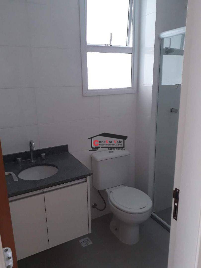 Apartamento para alugar com 2 quartos, 80m² - Foto 20