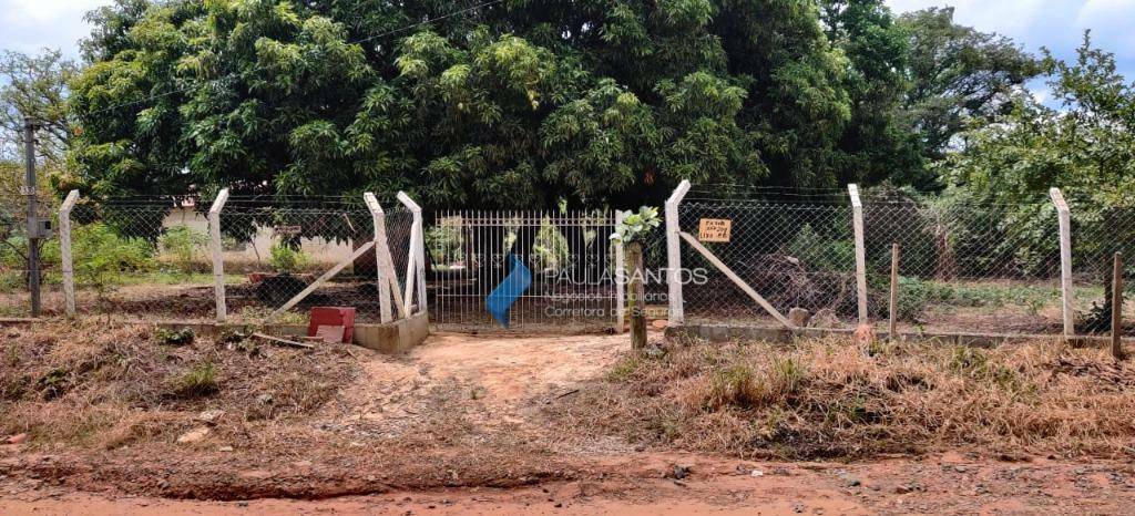 Sítio à venda com 2 quartos, 1m² - Foto 1