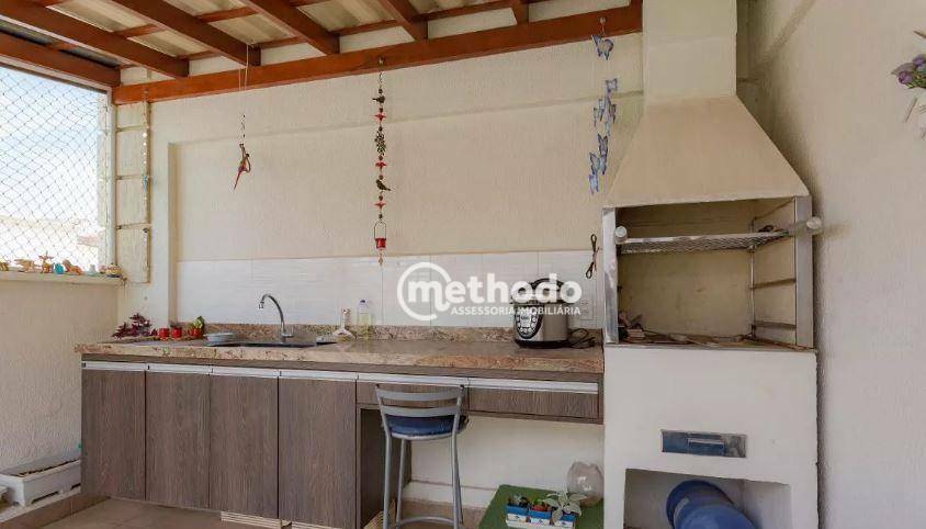 Apartamento à venda com 2 quartos, 47m² - Foto 32