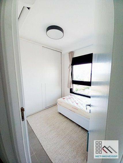 Apartamento para alugar com 2 quartos, 74m² - Foto 16