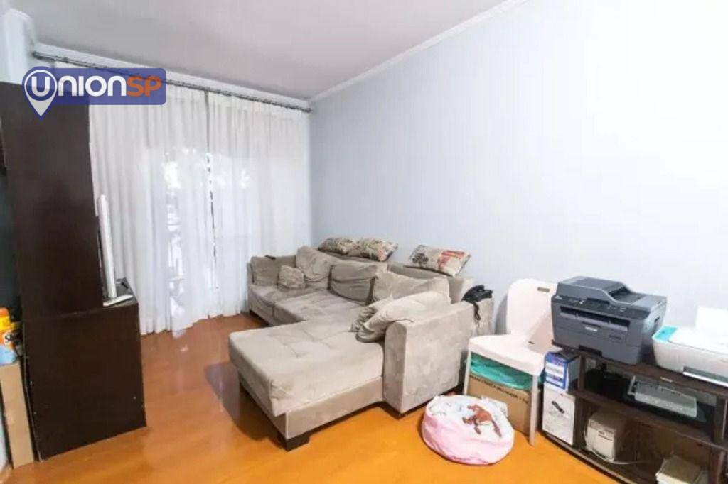 Apartamento à venda com 2 quartos, 71m² - Foto 1