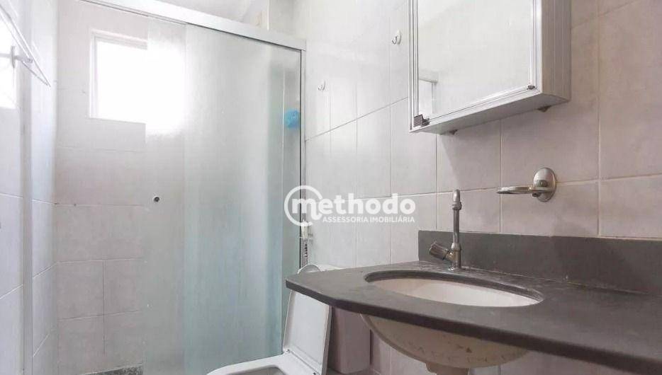 Apartamento à venda com 2 quartos, 63m² - Foto 5