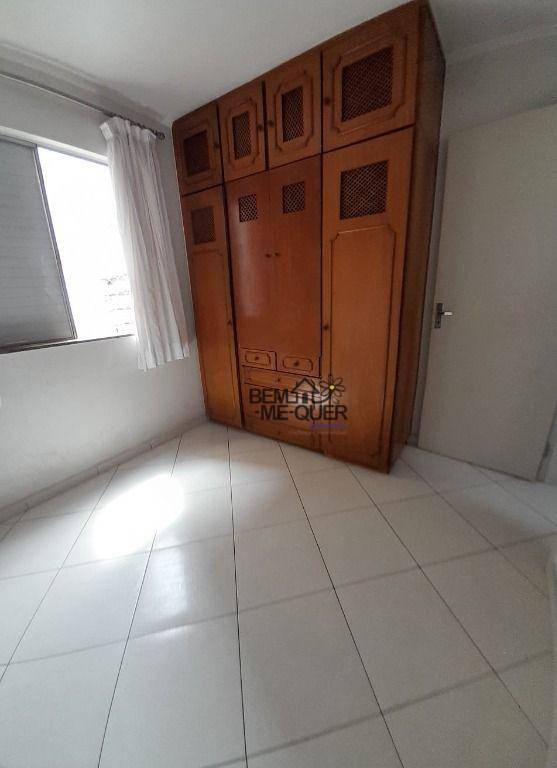 Apartamento à venda com 3 quartos, 63m² - Foto 13