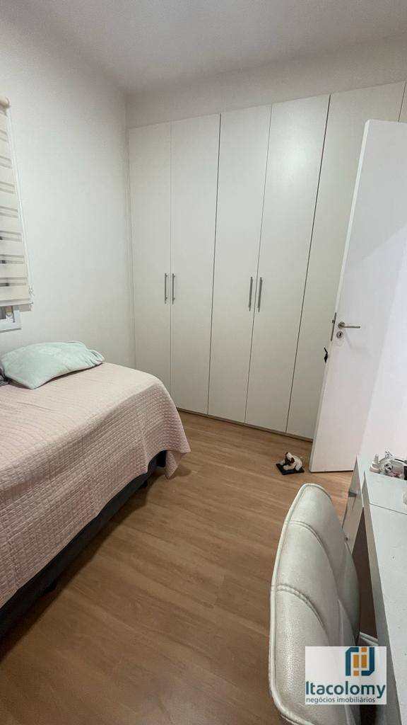 Apartamento à venda com 2 quartos, 60m² - Foto 14