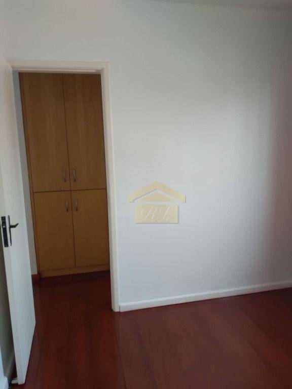 Apartamento para alugar com 2 quartos, 64m² - Foto 13