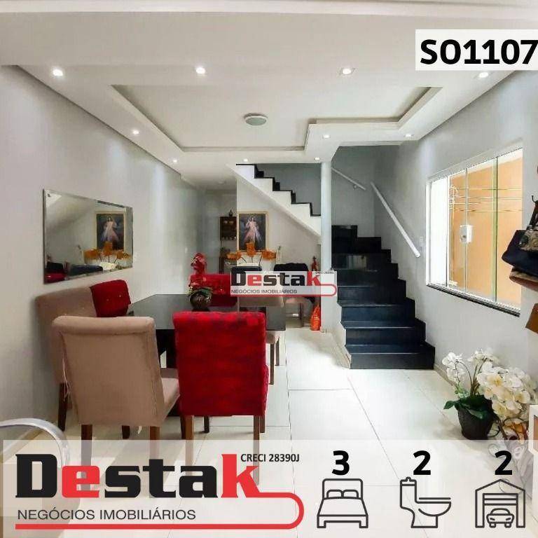 Sobrado à venda com 3 quartos, 184m² - Foto 1