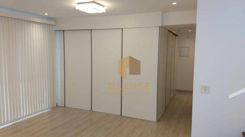 Apartamento à venda com 2 quartos, 85m² - Foto 27