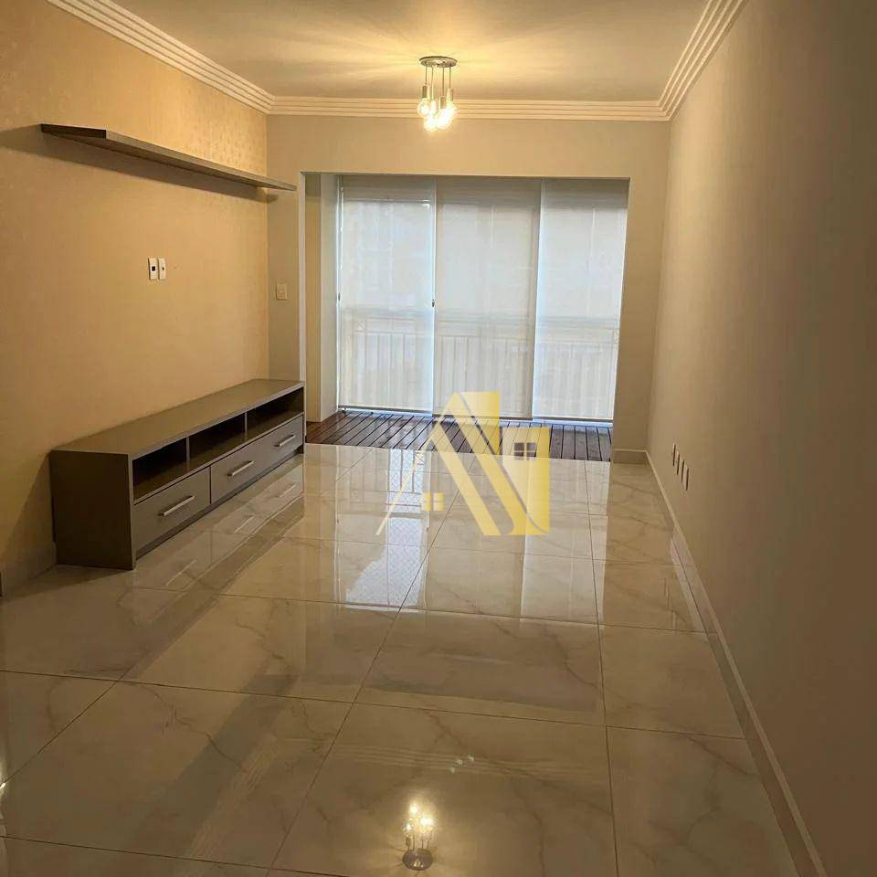 Apartamento à venda com 3 quartos, 85m² - Foto 1