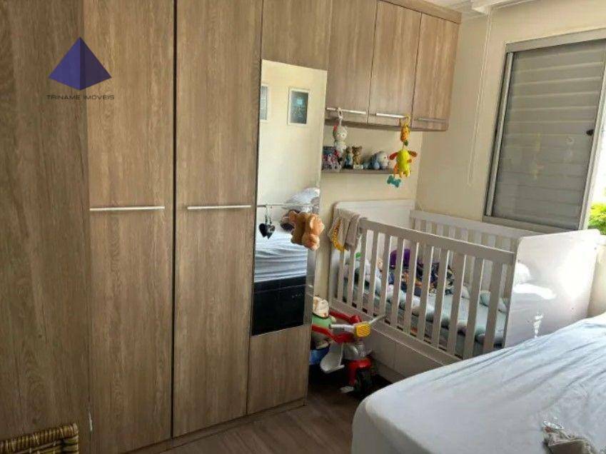 Apartamento à venda com 2 quartos, 42m² - Foto 5