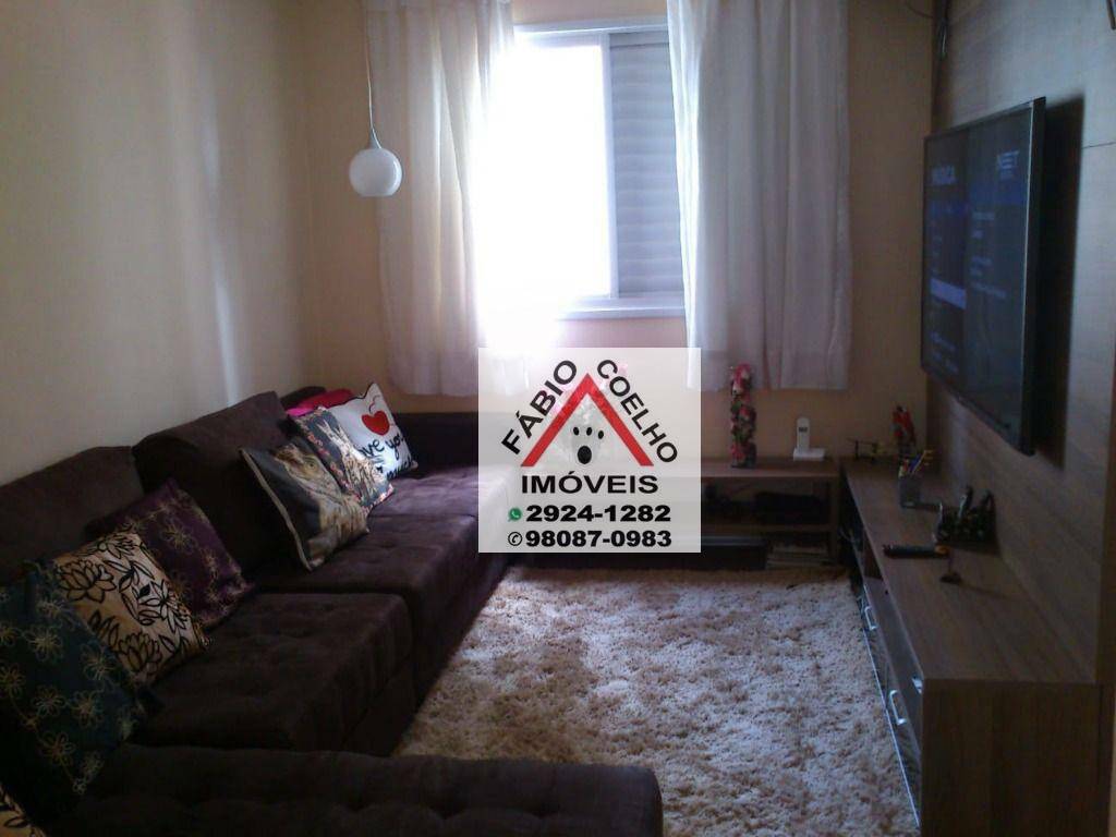 Apartamento à venda com 3 quartos, 74m² - Foto 8