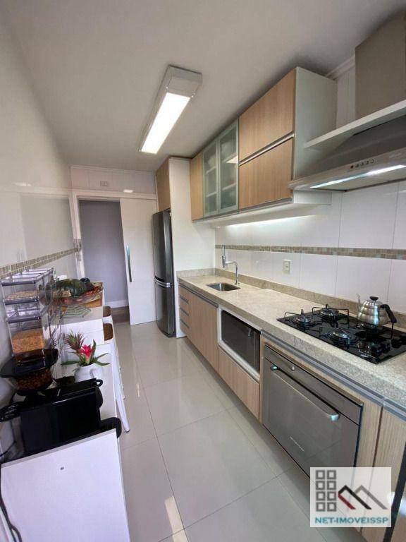 Apartamento à venda com 2 quartos, 66m² - Foto 33