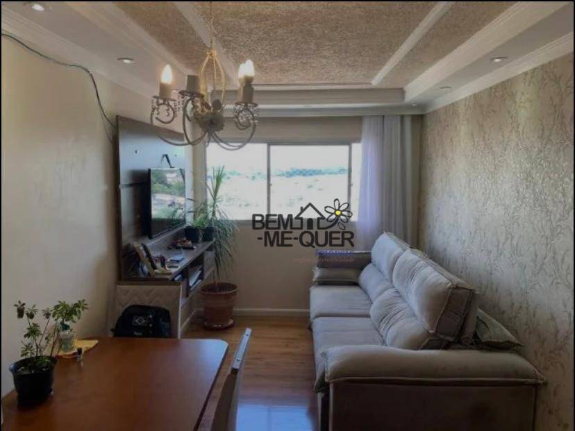 Apartamento à venda com 2 quartos, 55m² - Foto 1