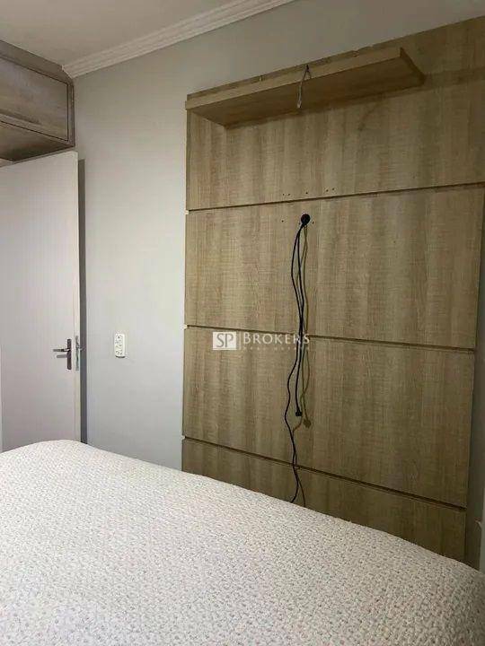 Apartamento à venda com 2 quartos, 45m² - Foto 17