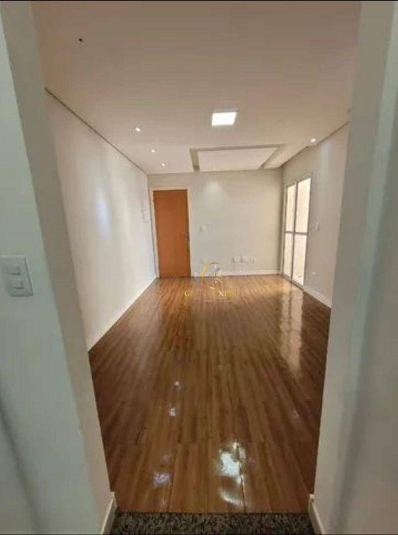 Apartamento à venda com 2 quartos, 52m² - Foto 1