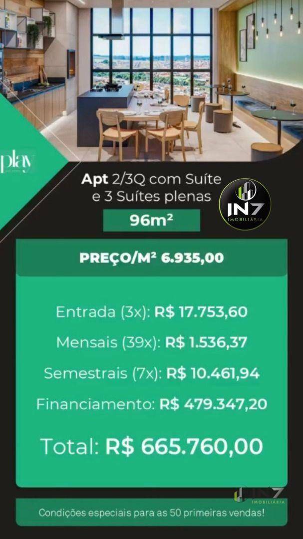 Apartamento à venda com 3 quartos, 96m² - Foto 1