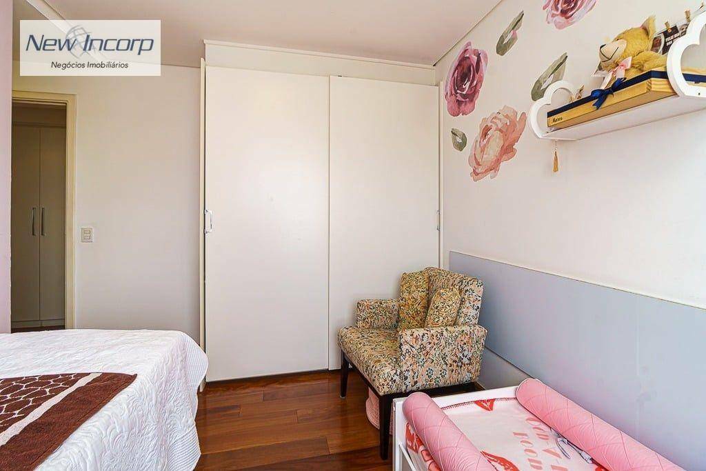 Apartamento à venda com 3 quartos, 210m² - Foto 32