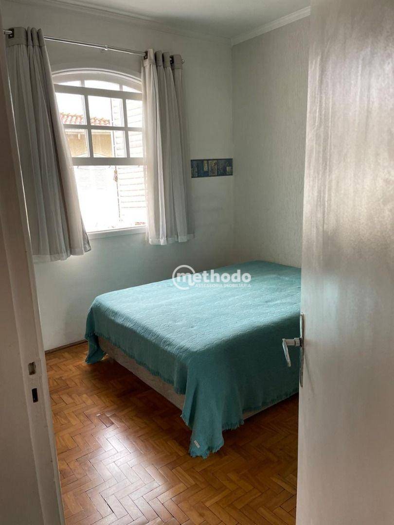 Apartamento, 2 quartos, 85 m² - Foto 14
