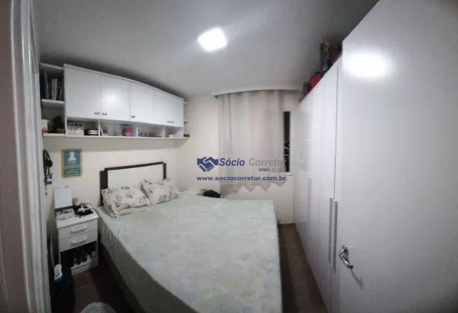 Apartamento à venda com 3 quartos, 58m² - Foto 11